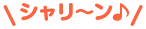 V`