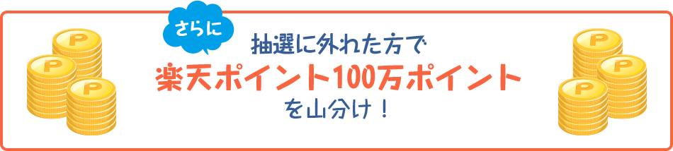 ɒIɊOꂽŊyV|Cg100|CgRI