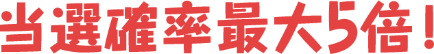 Imő5{I