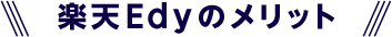 yVEdỹbg
