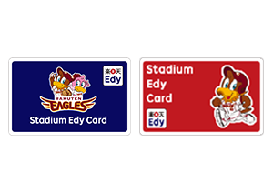 Stadium Edy Card
